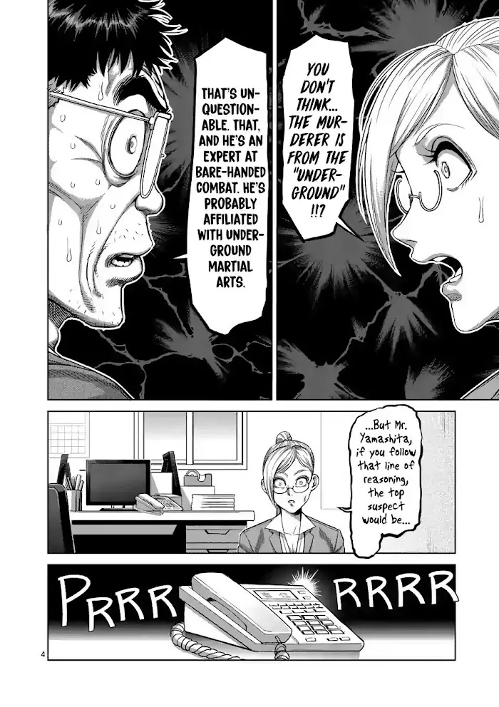 Kengan Omega Chapter 24 image 04_optimized